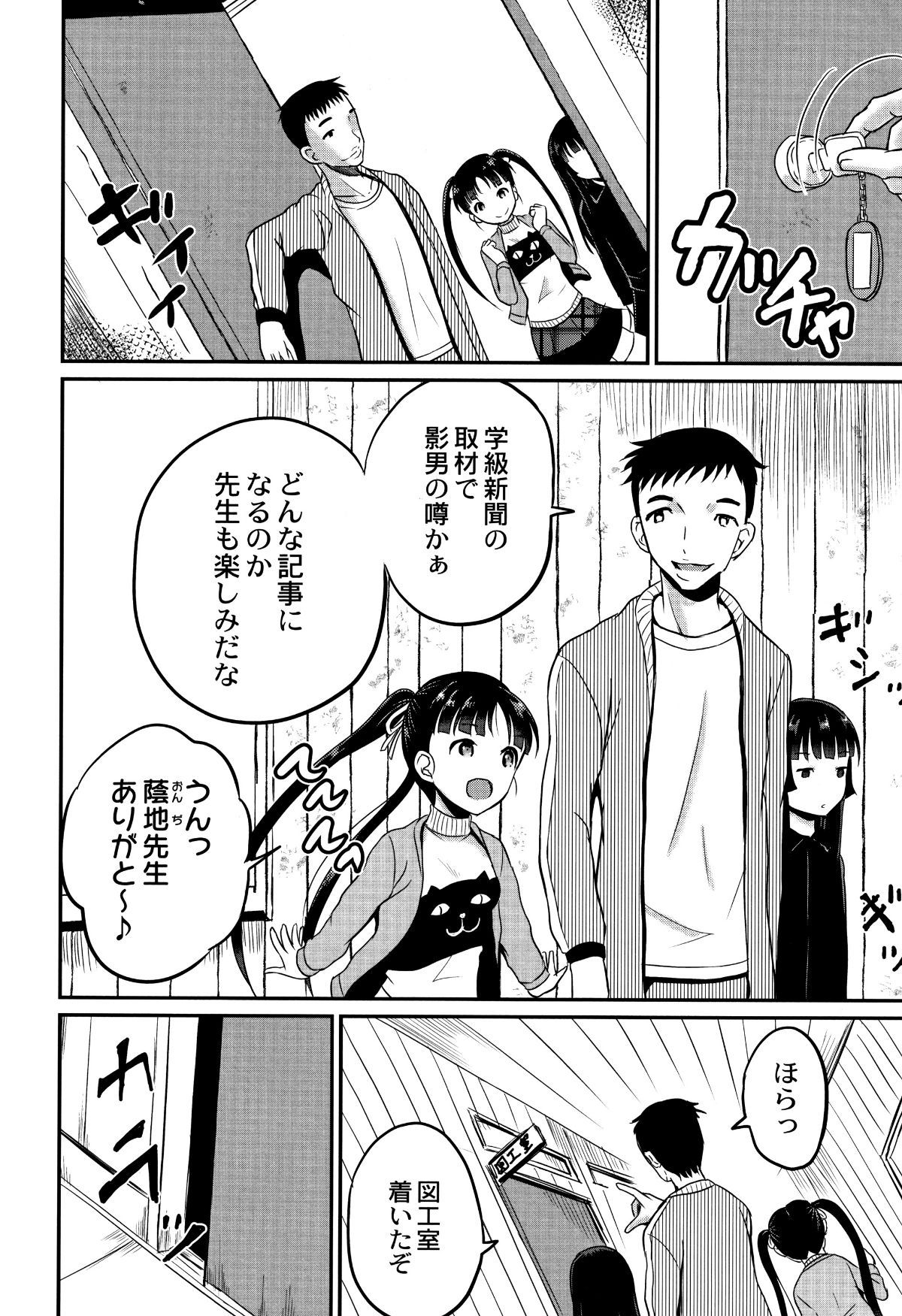 P132