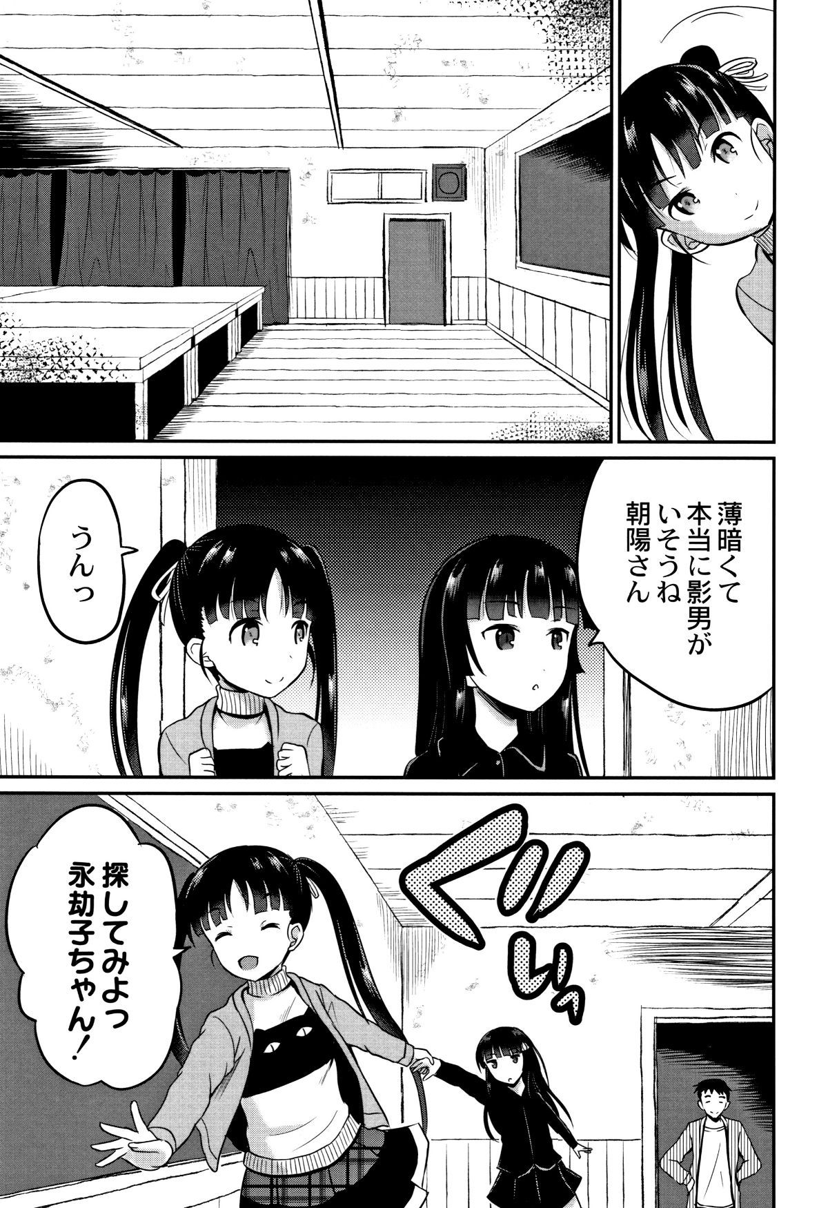 P133