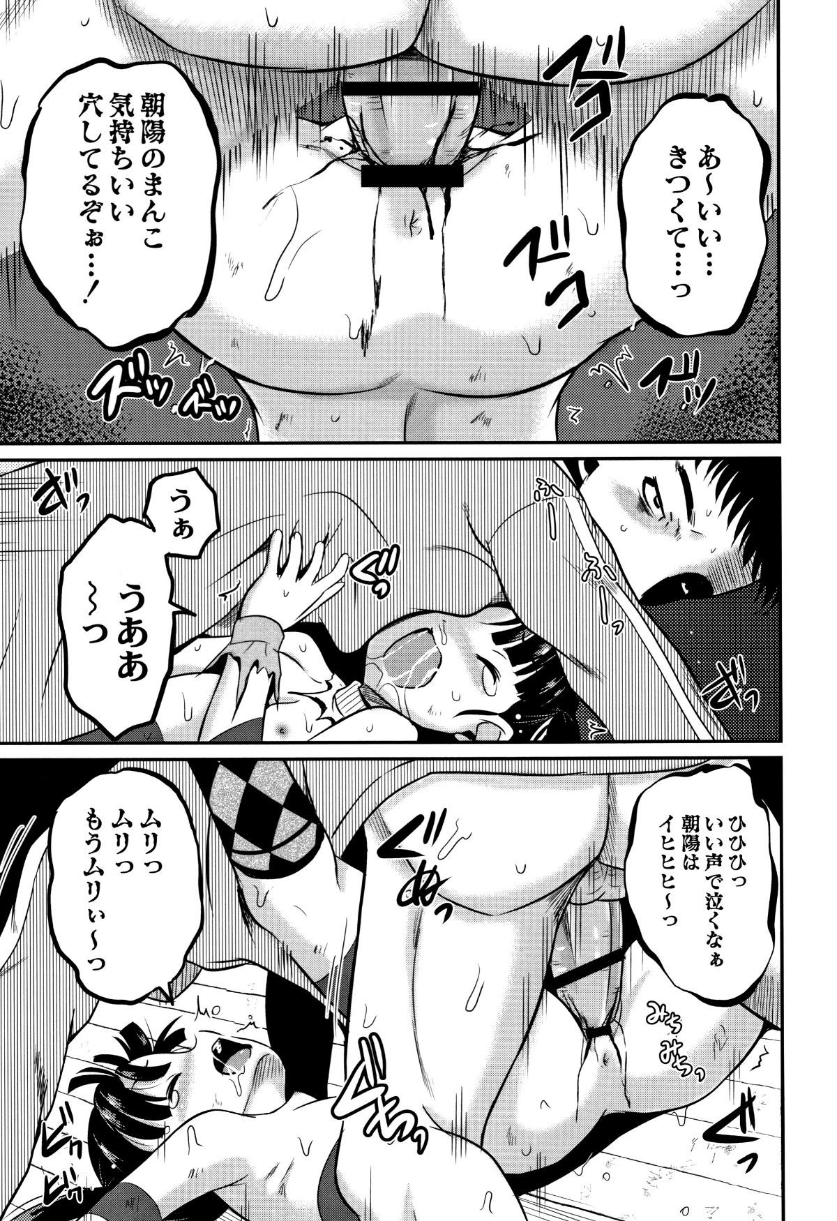 P147