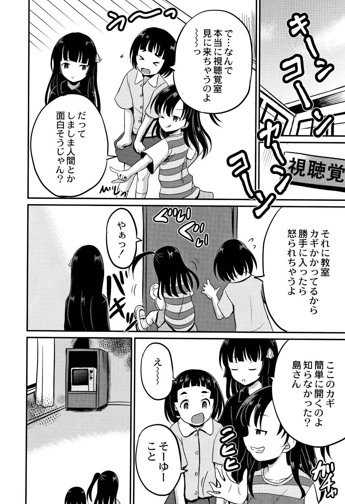 P158