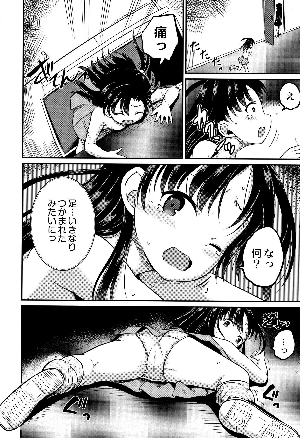 P162