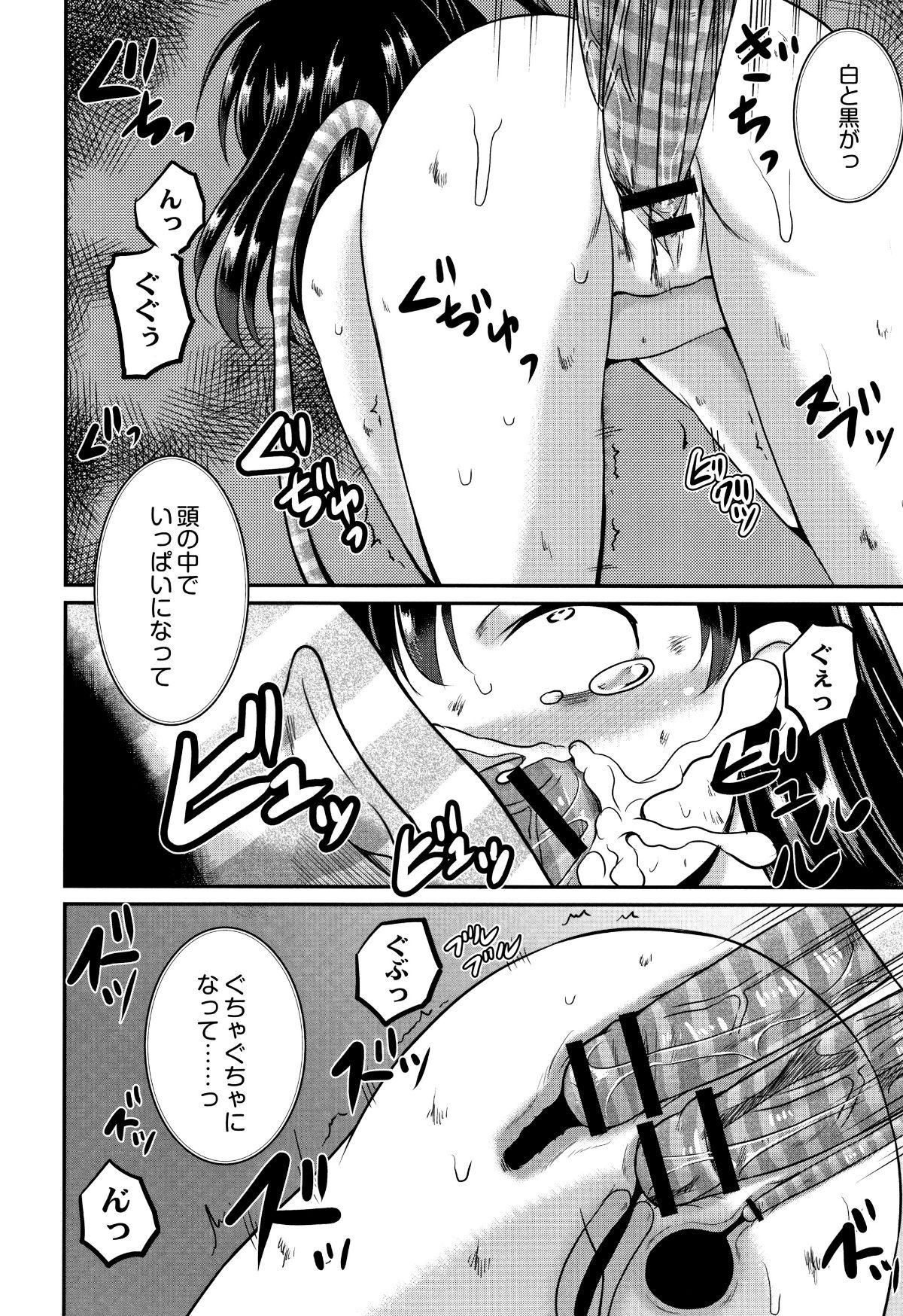 P182