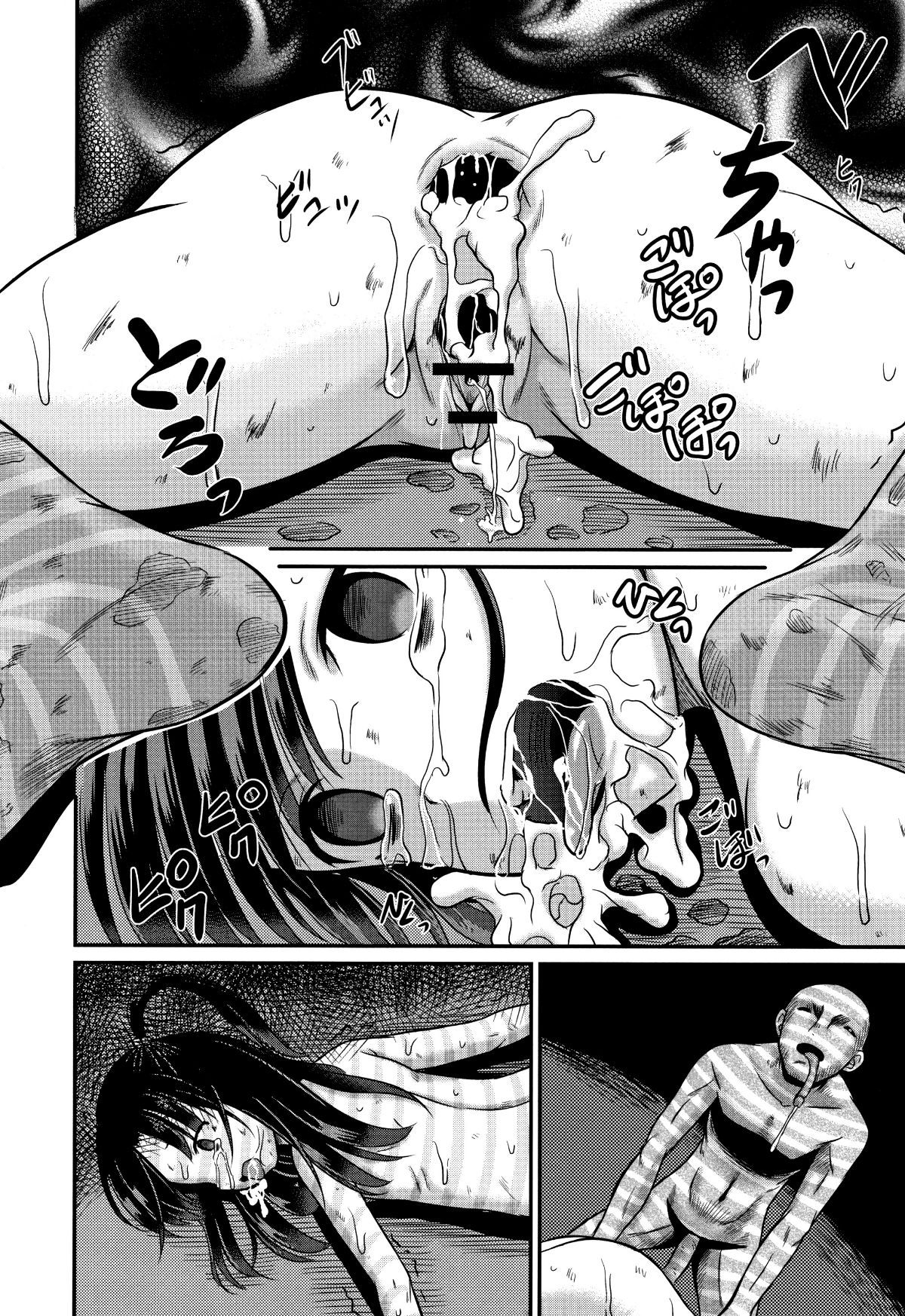 P184