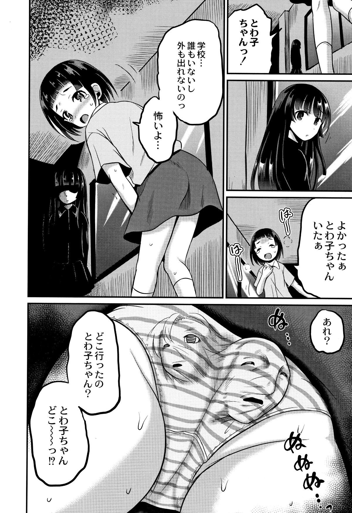 P186