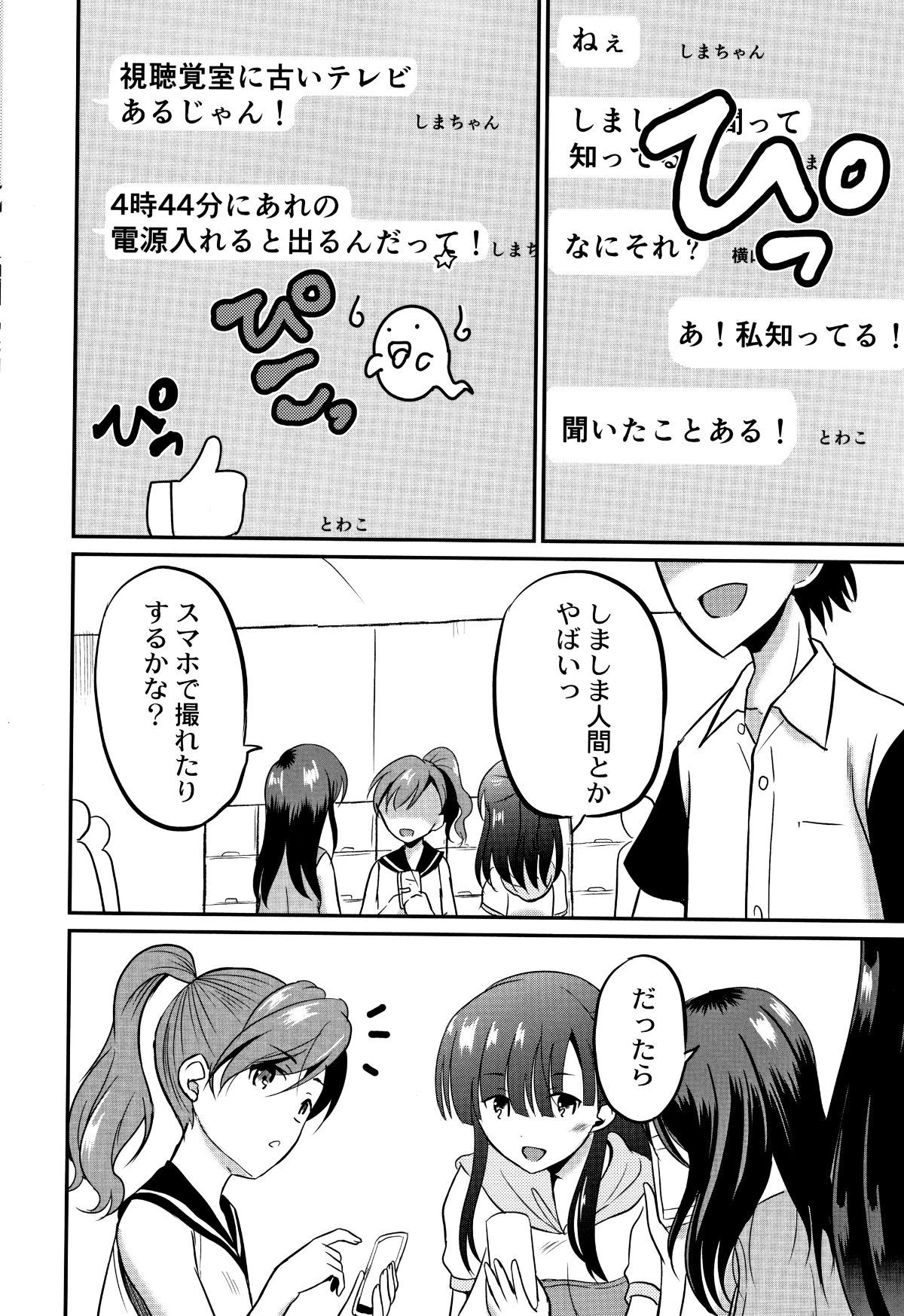 P188