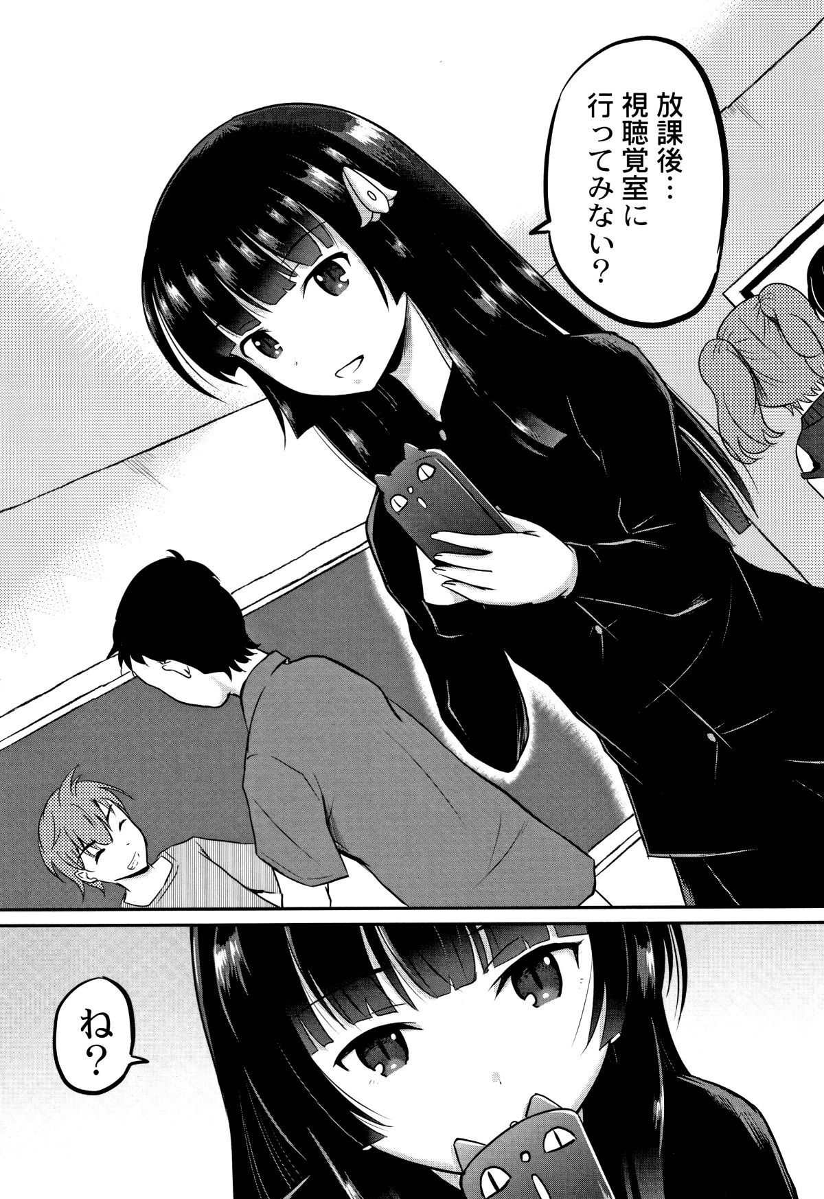 P189