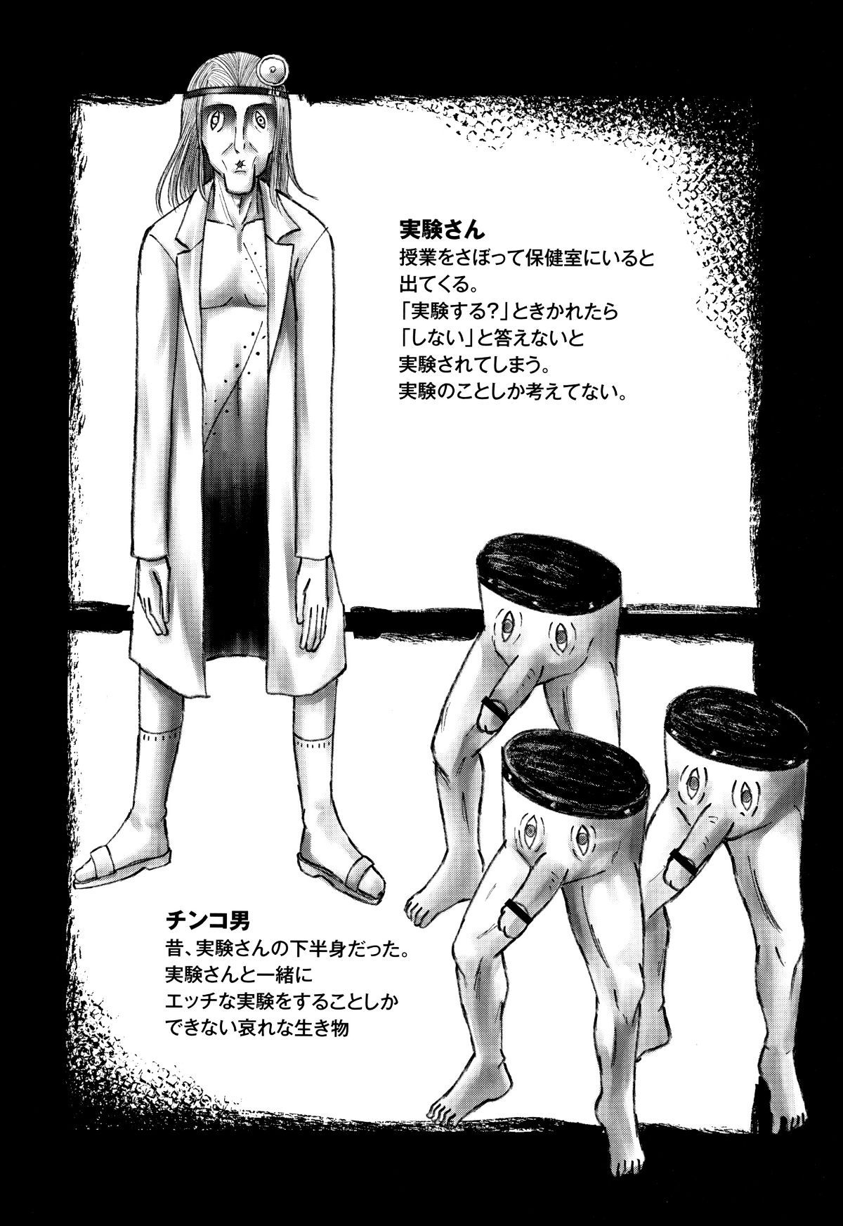 P192