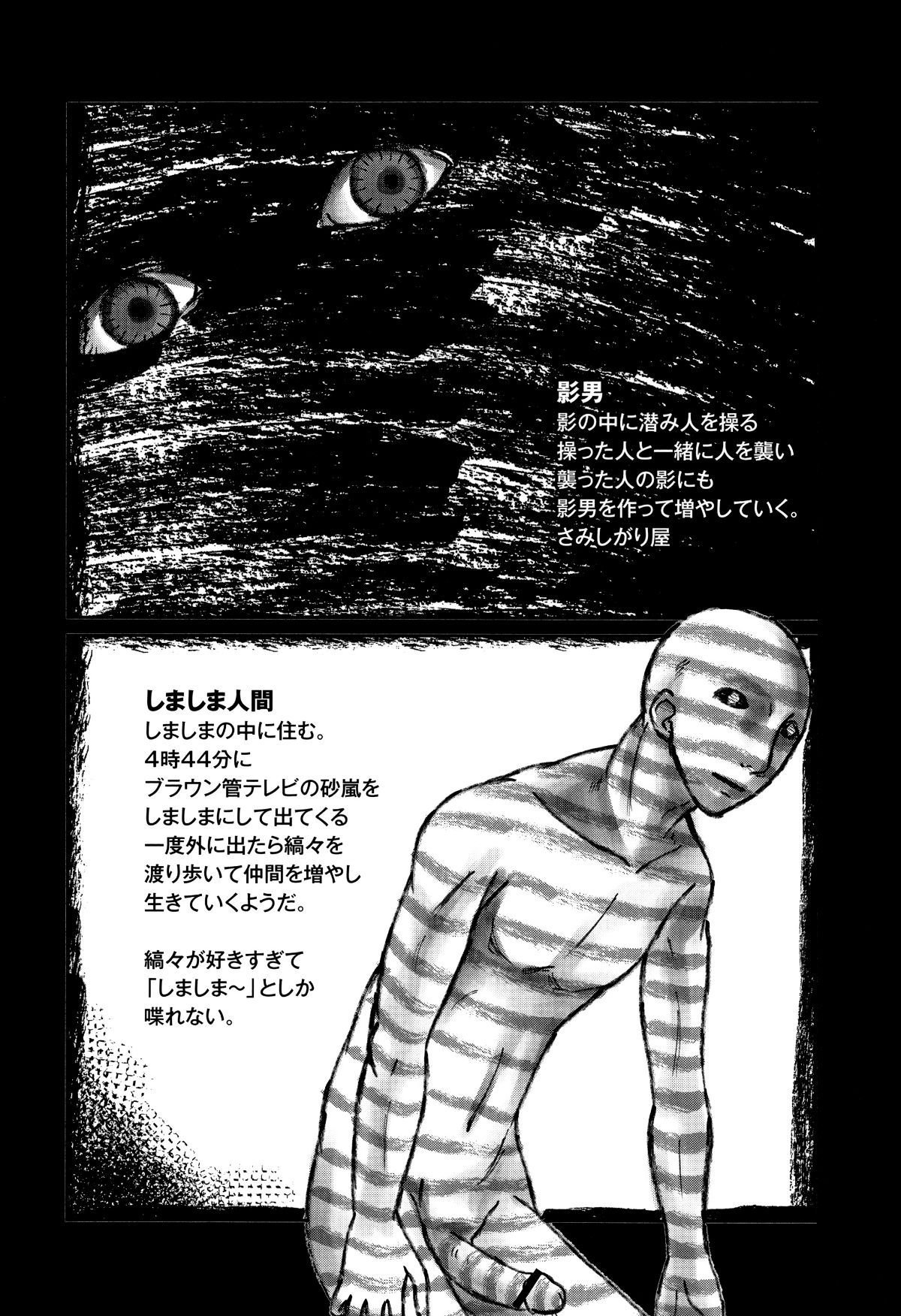P194