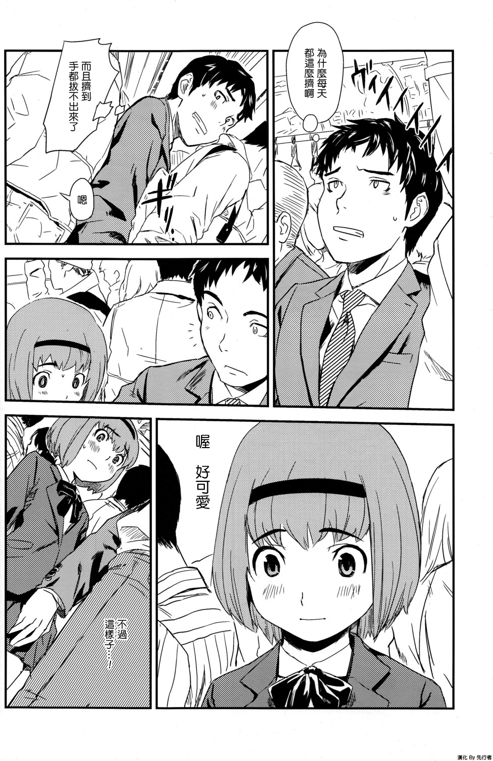 07