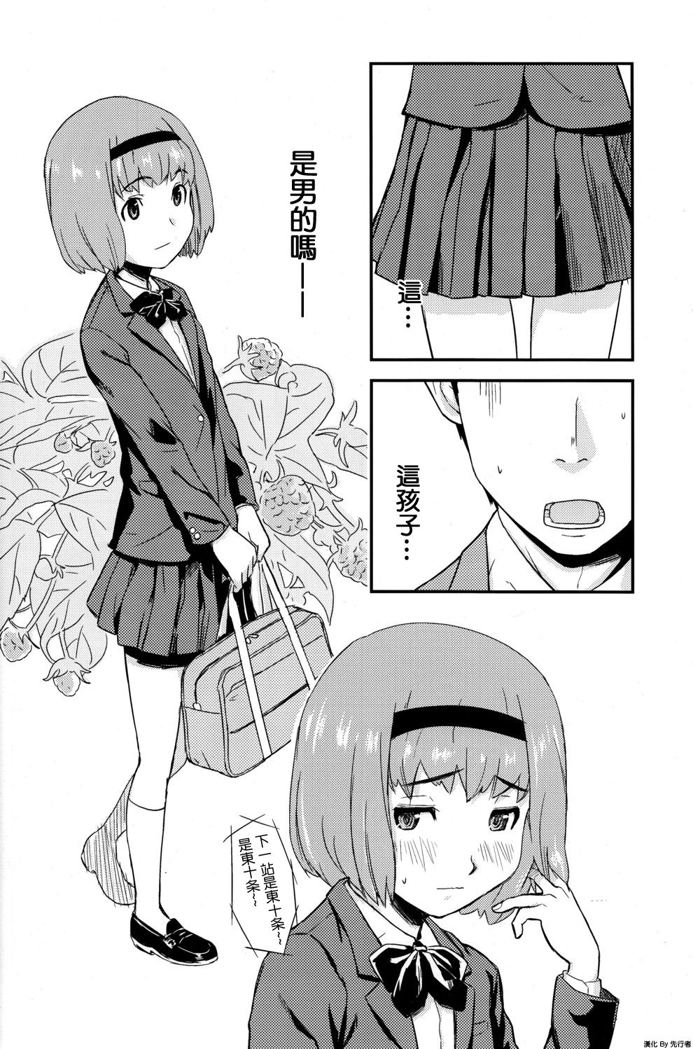 09