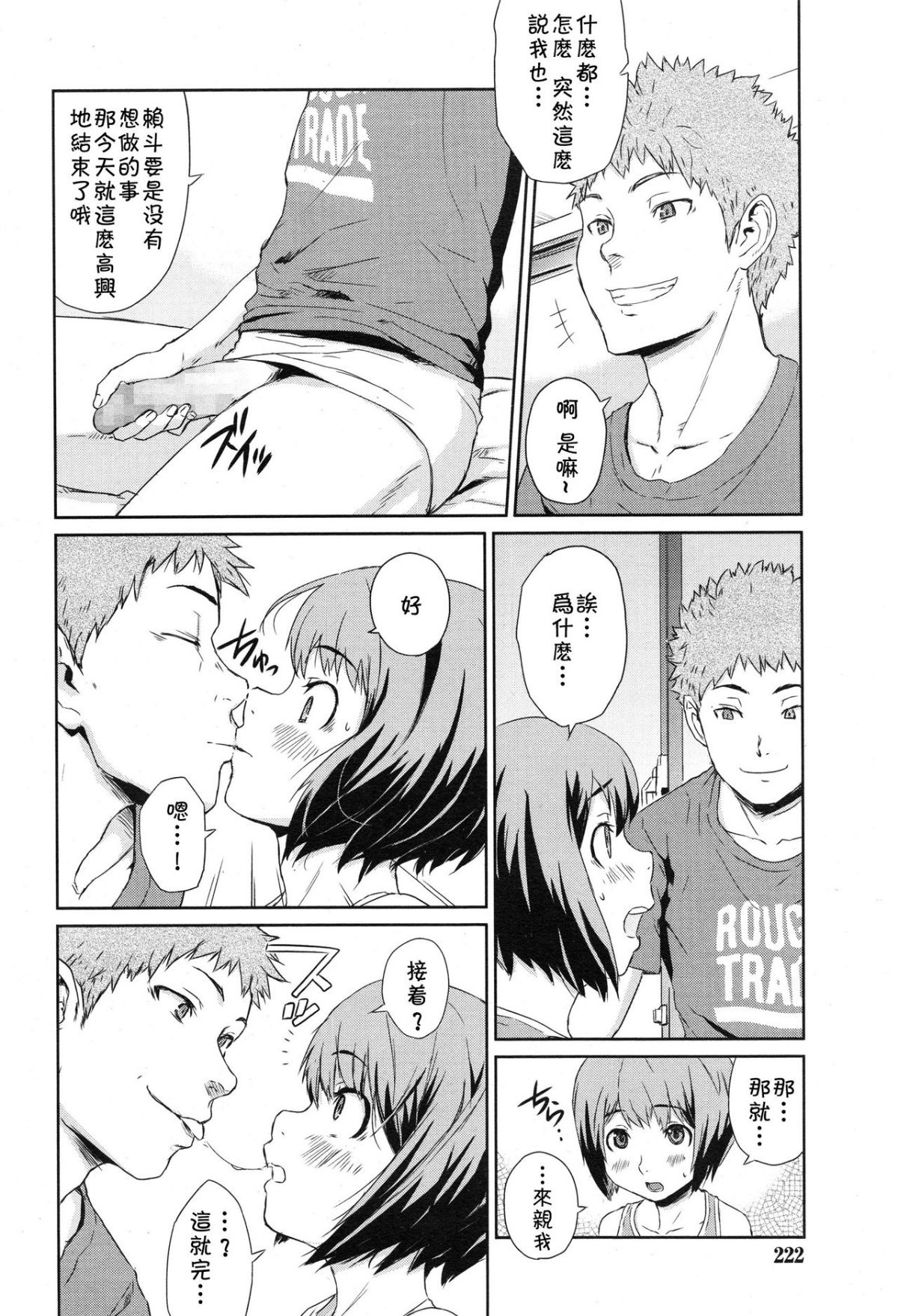 04