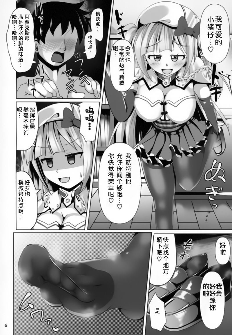 005