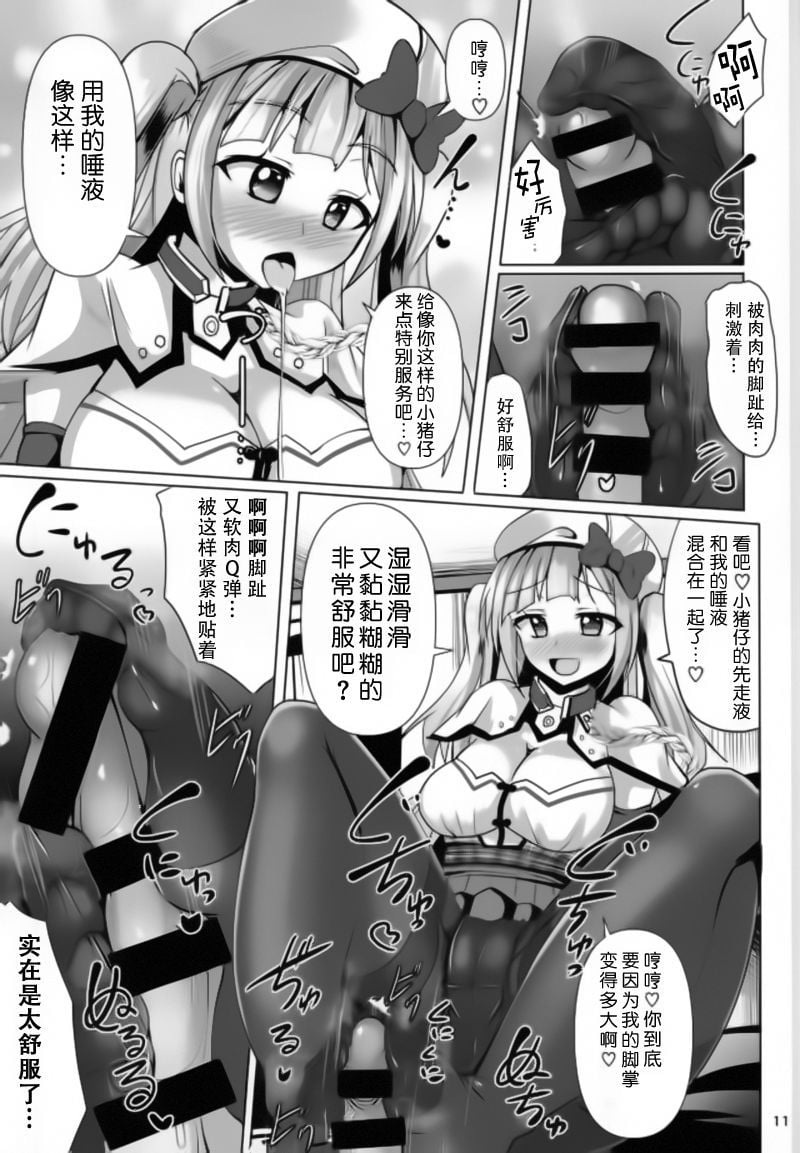 010