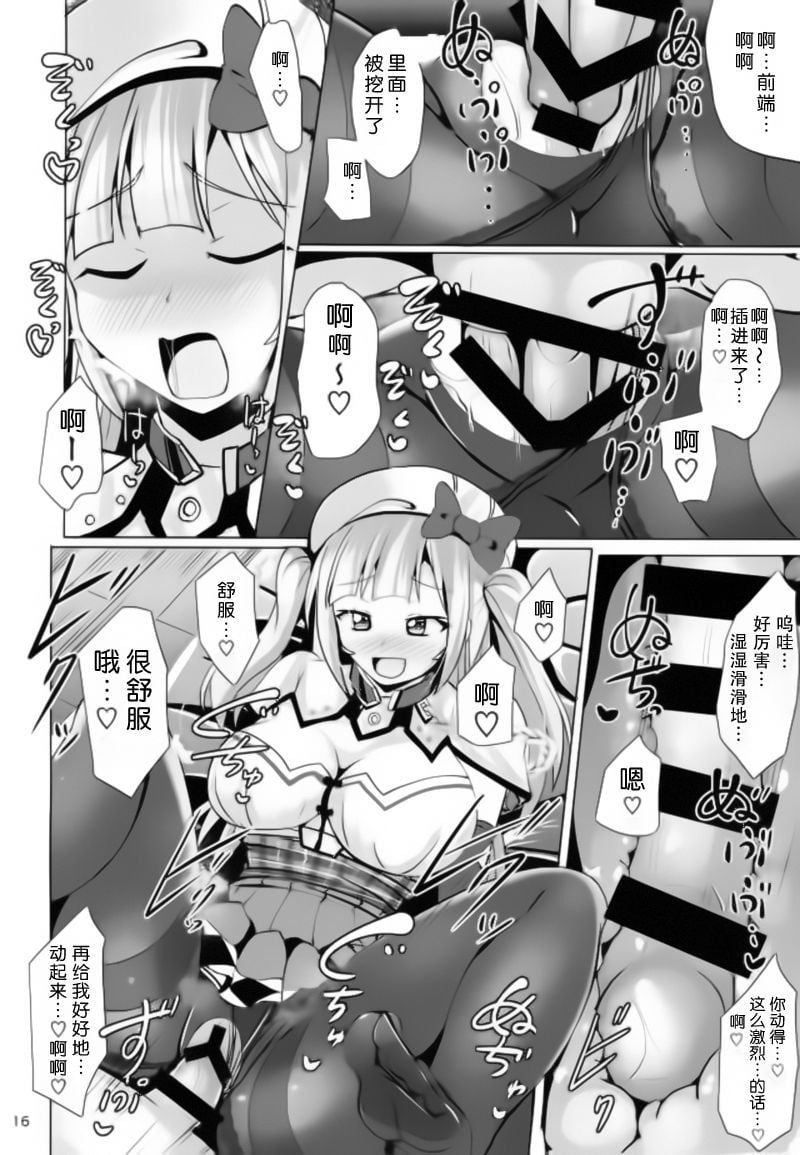 015