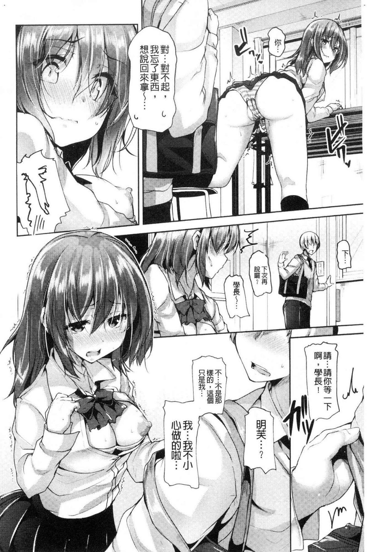 011