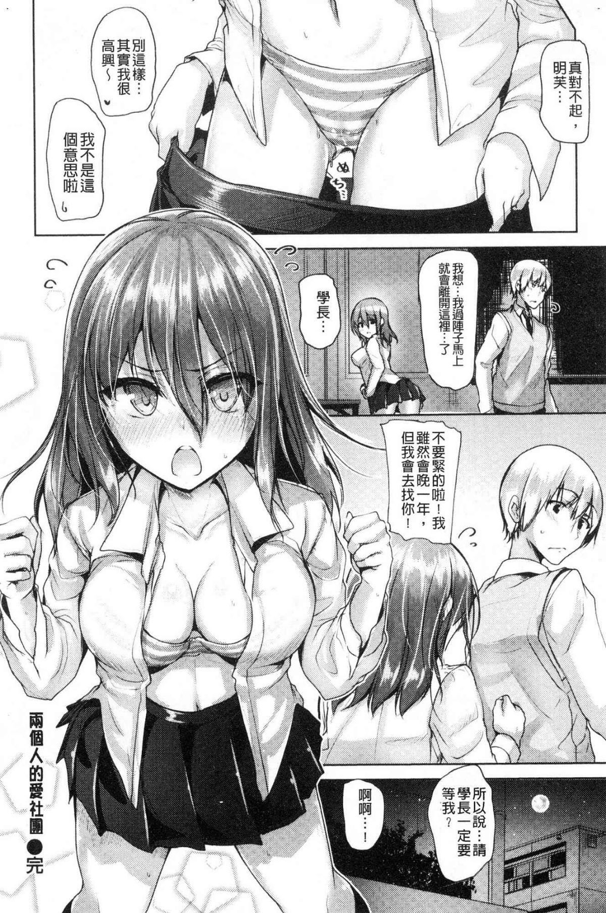 023