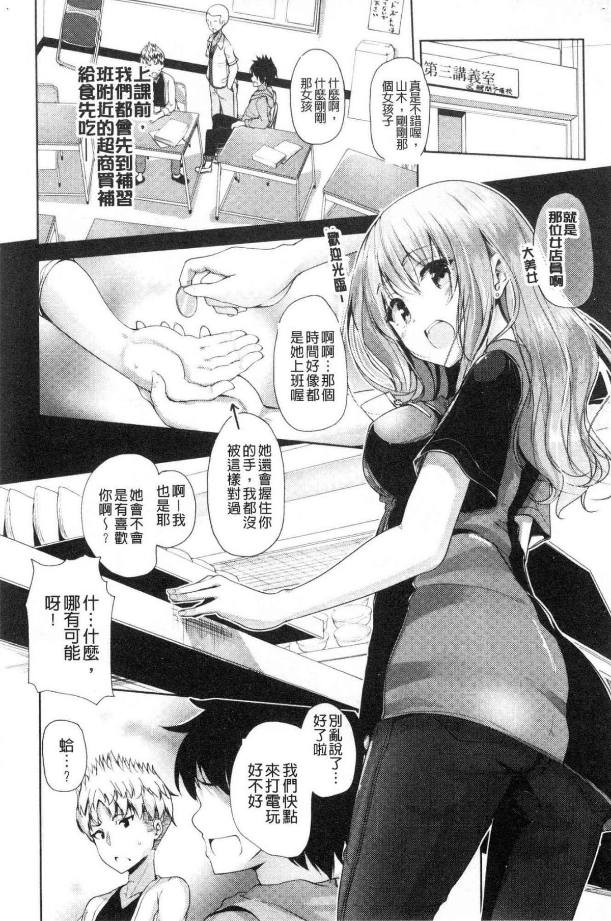 025