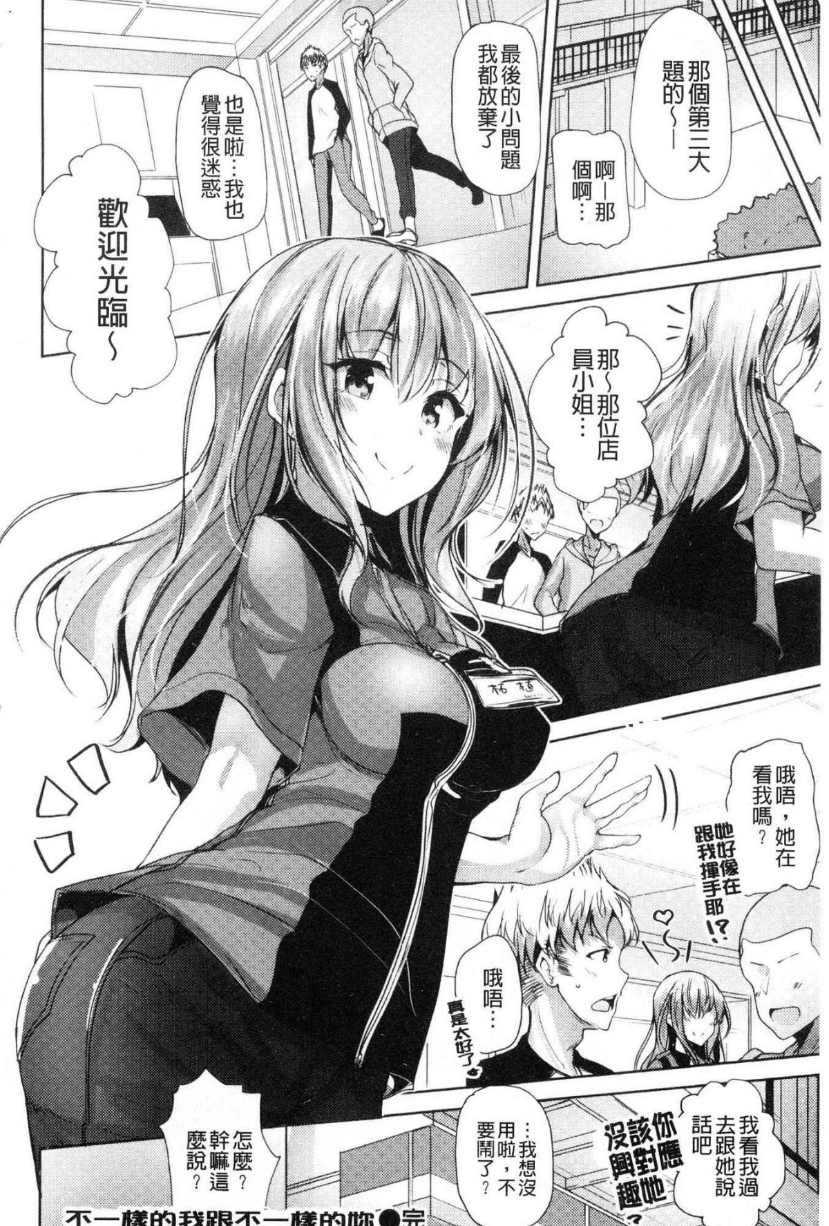 043