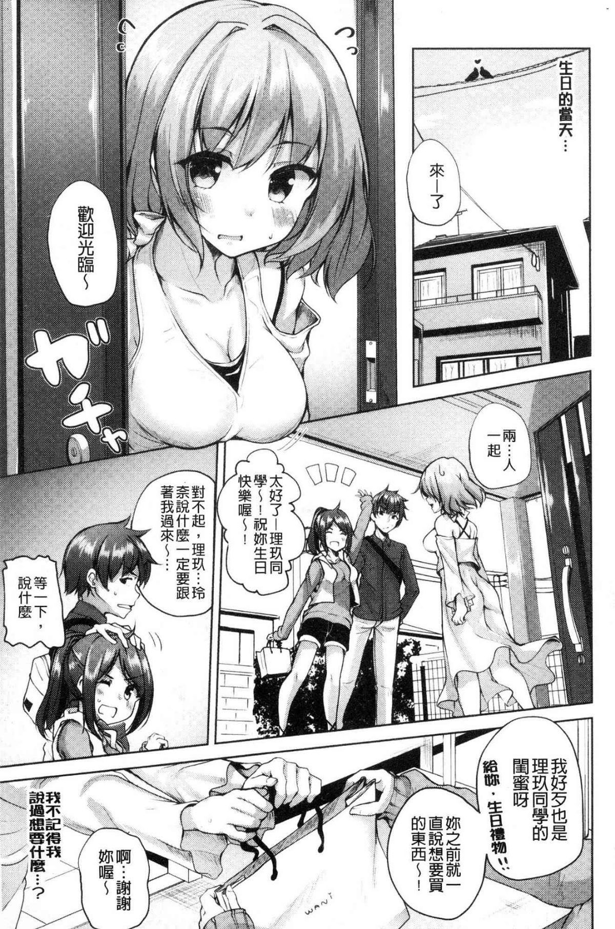 048