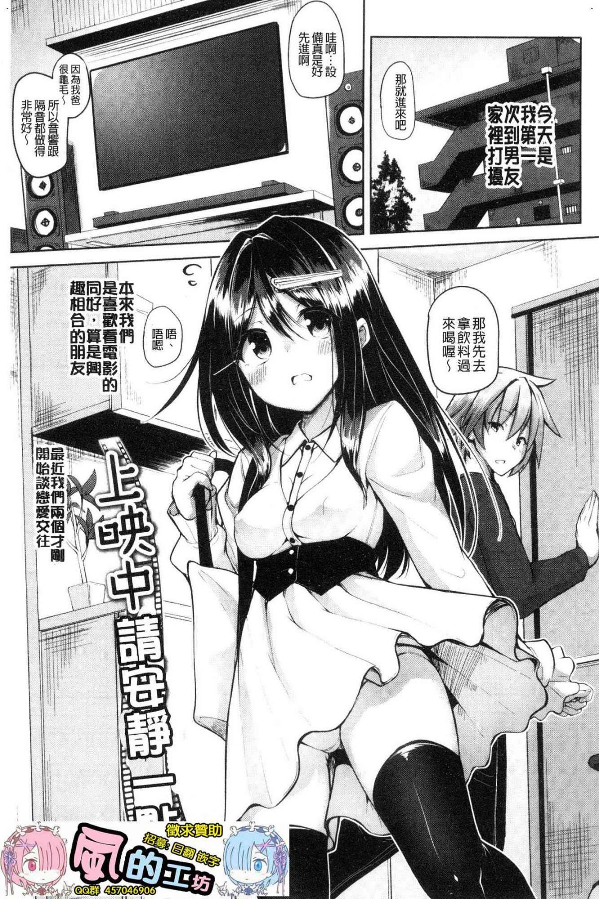 104