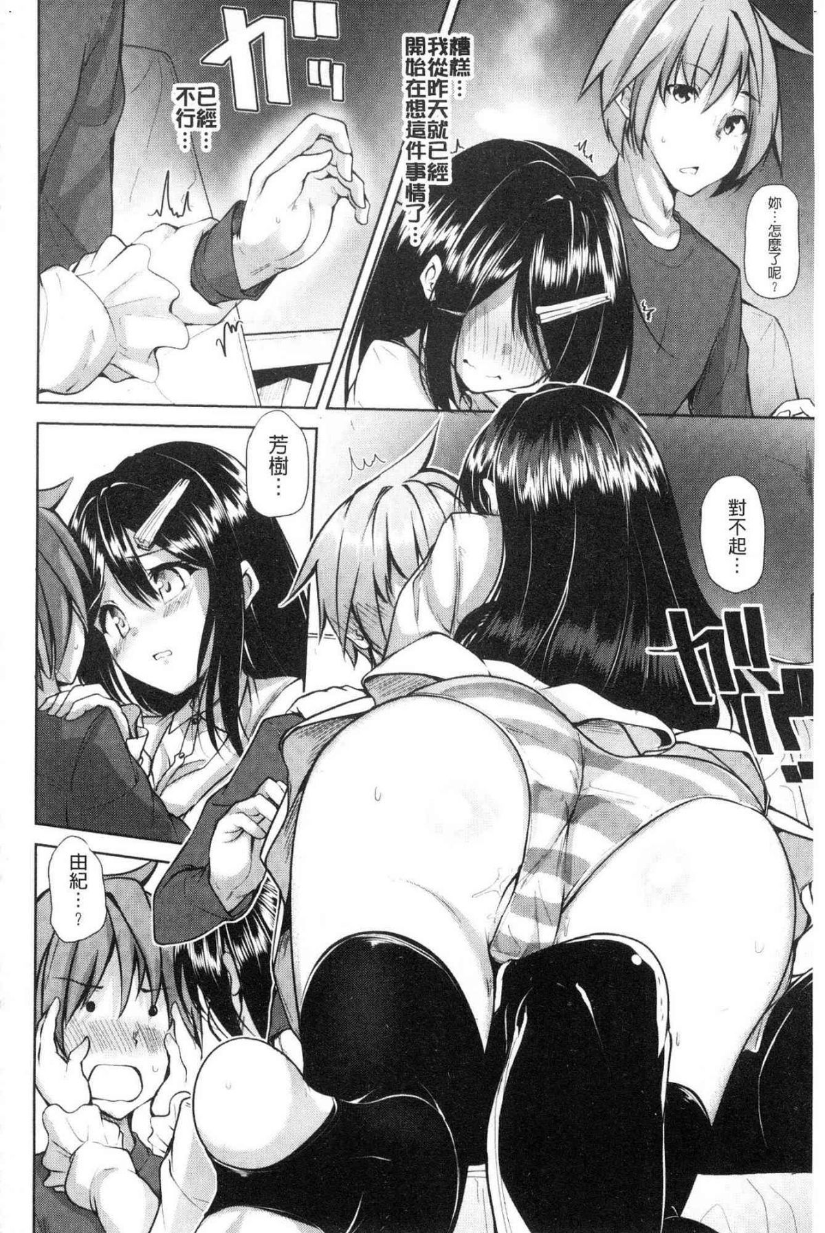 107