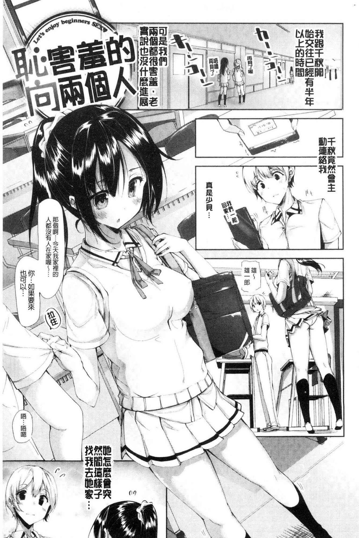 120
