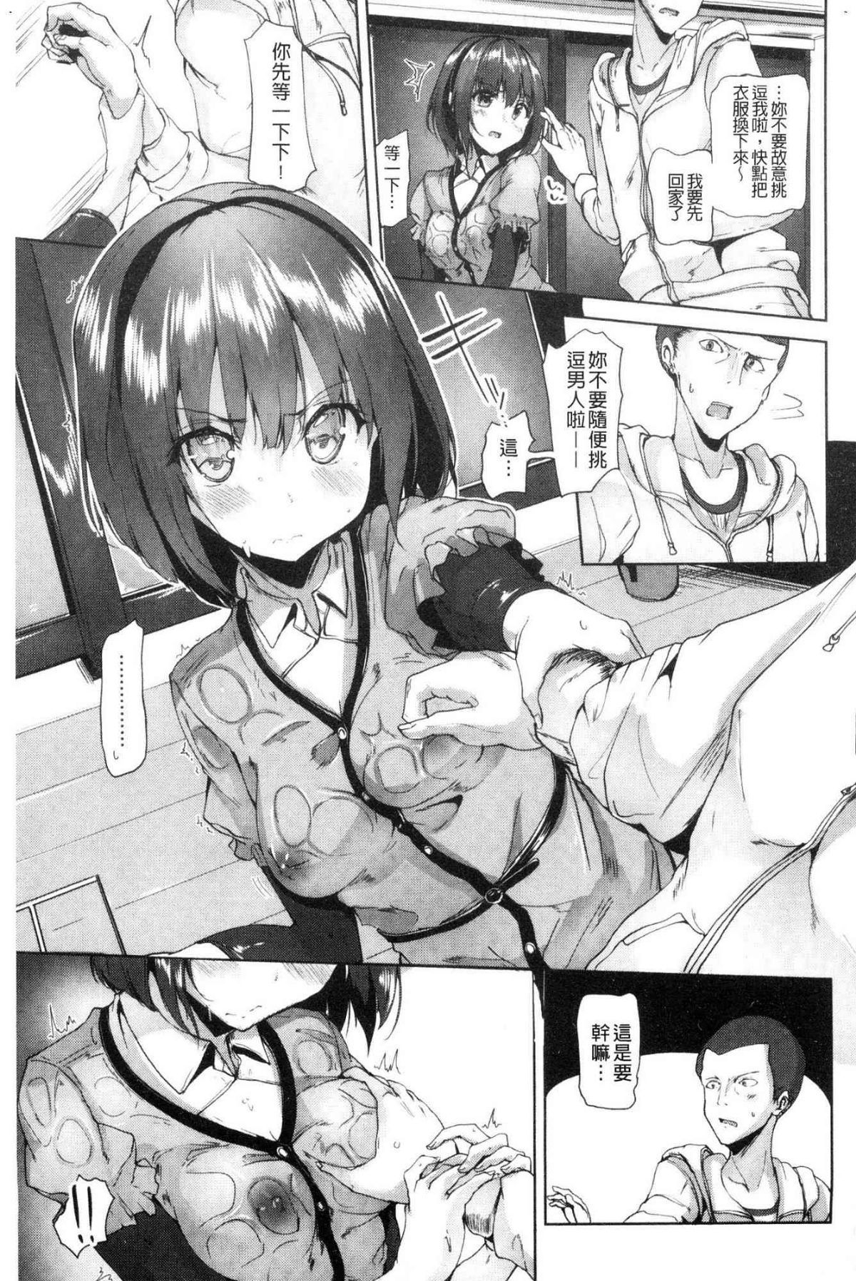 140
