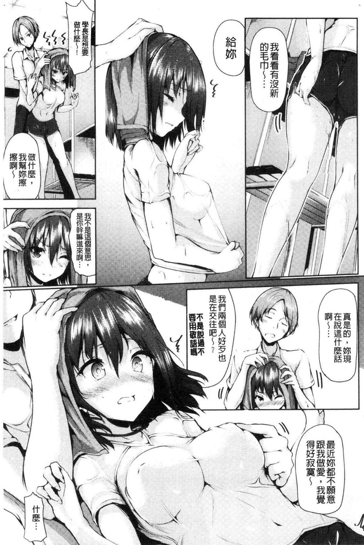 174