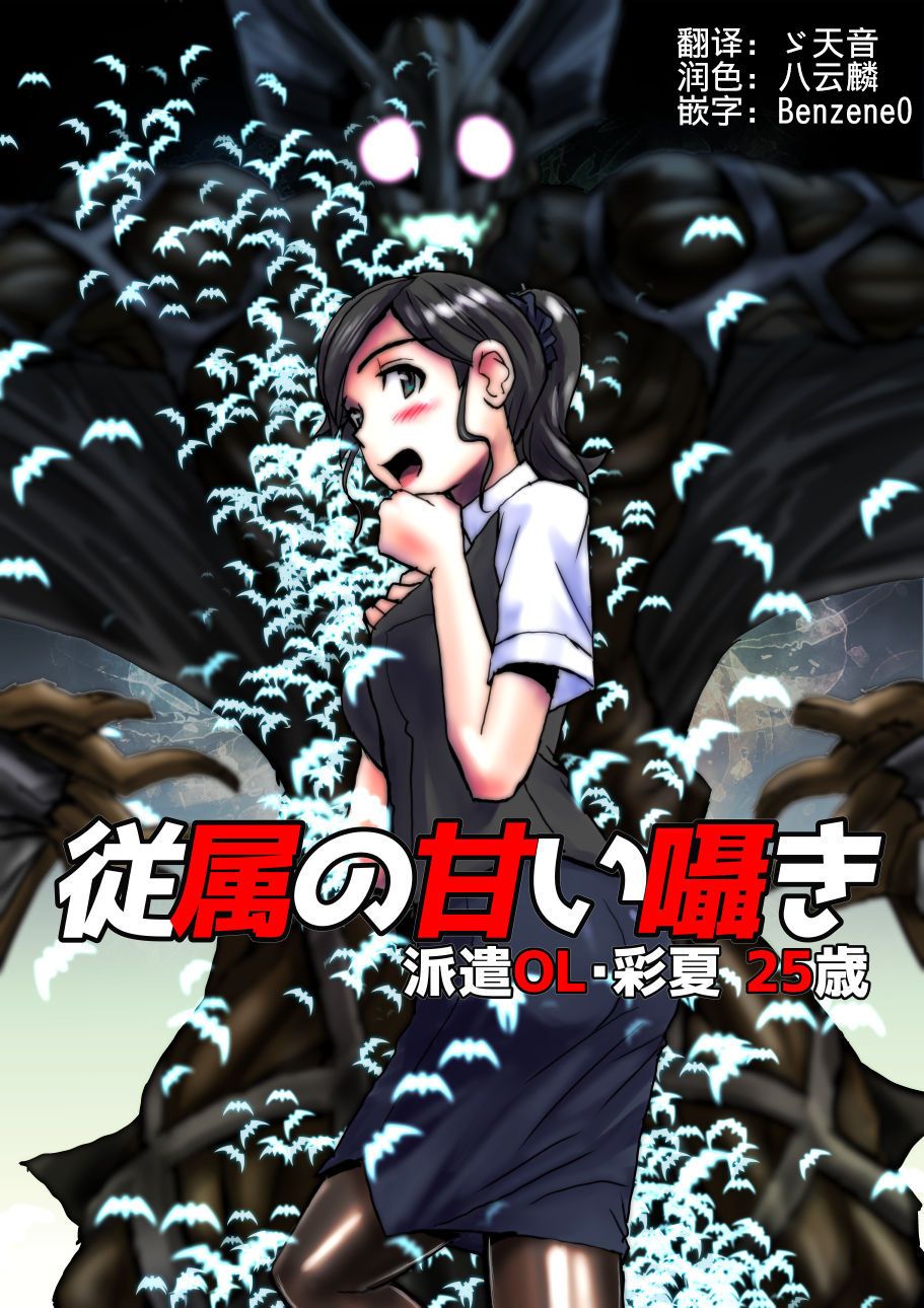 01