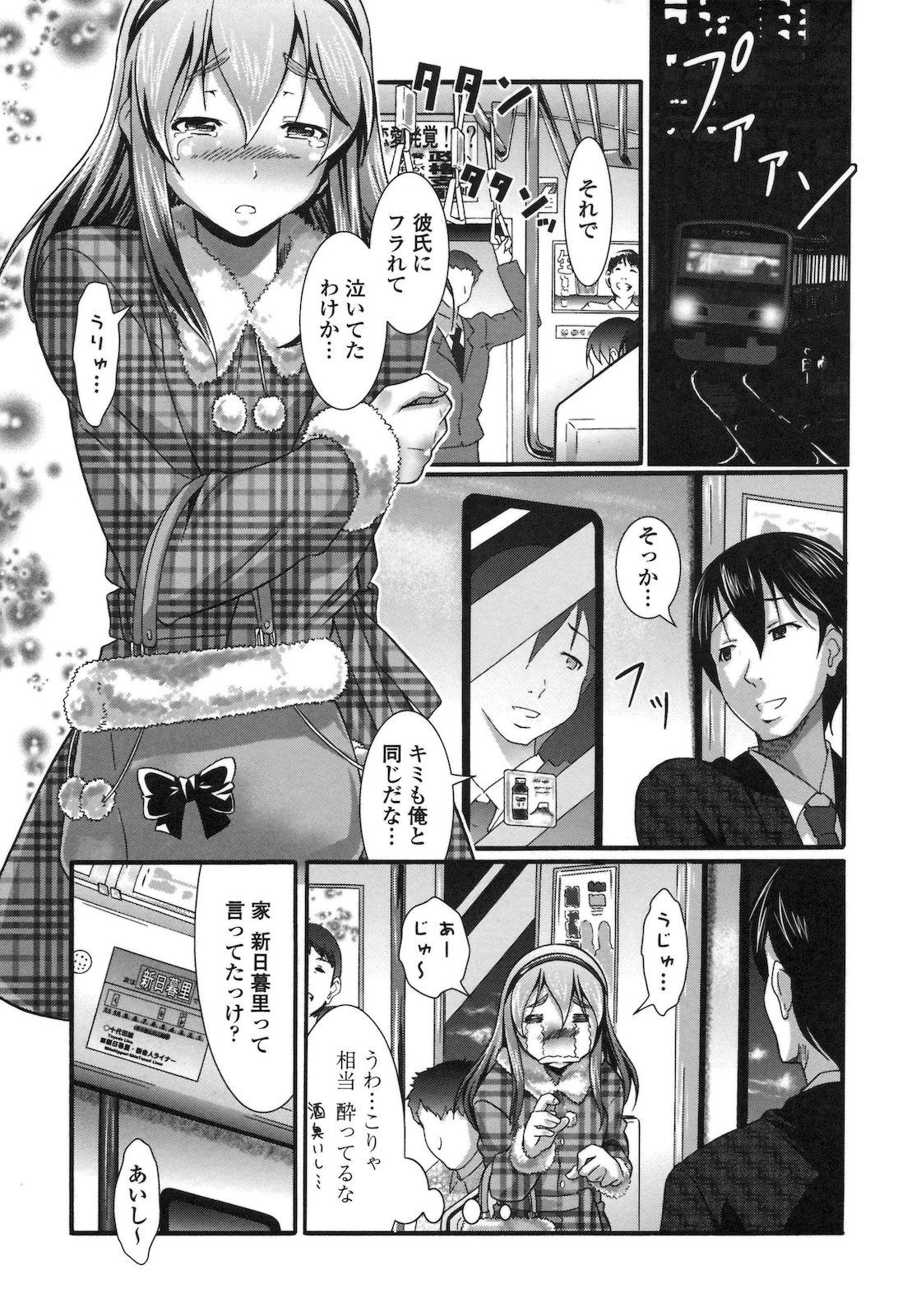 _133