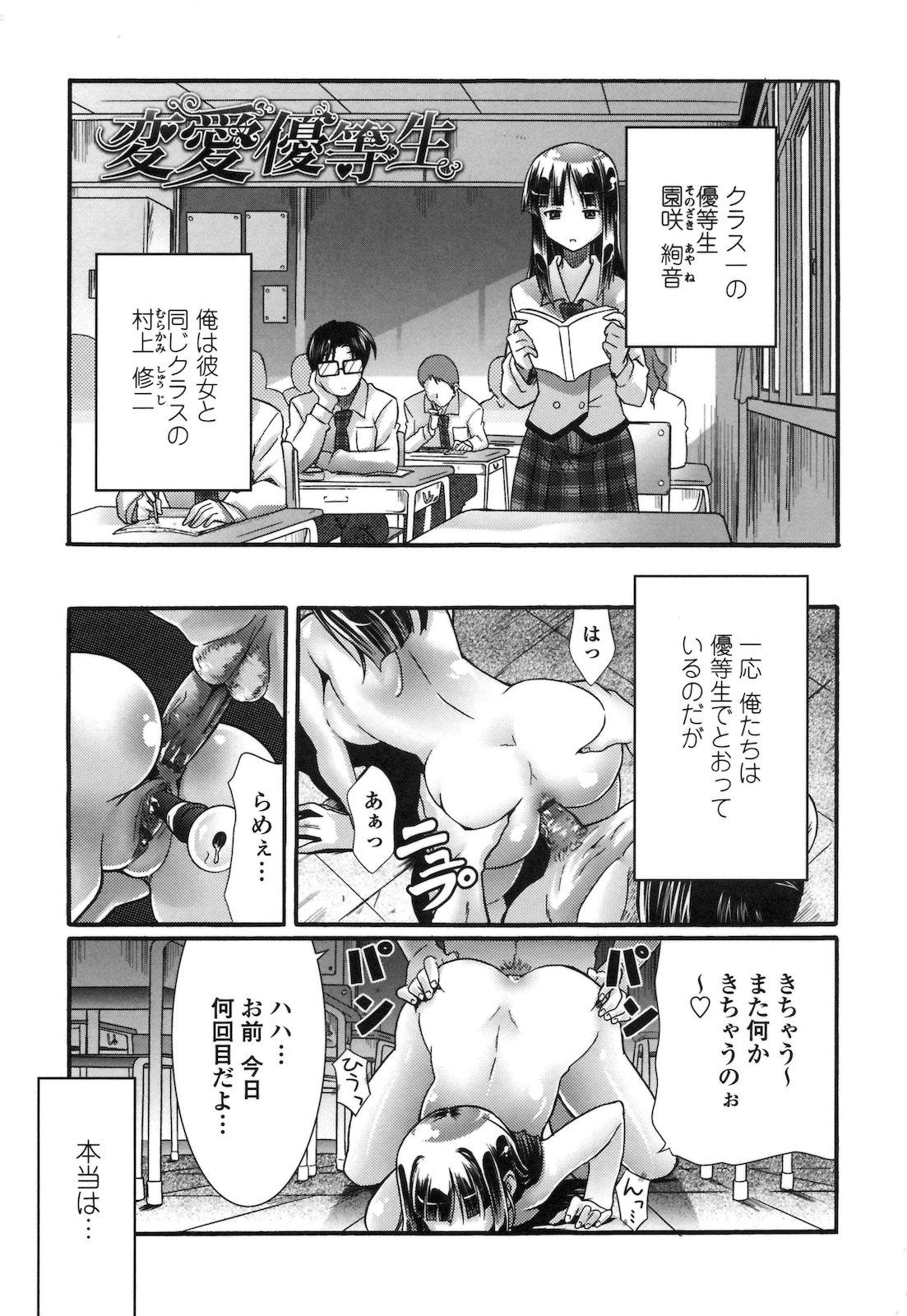 _169
