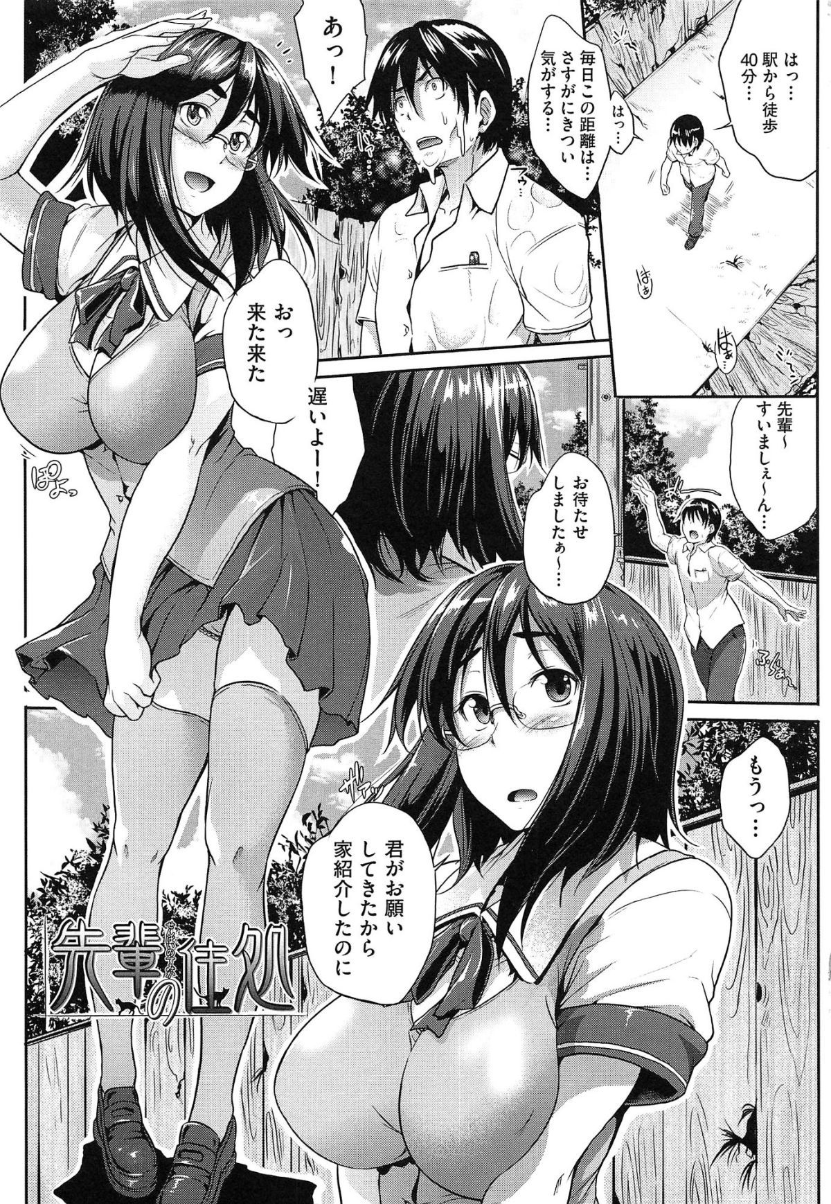 010