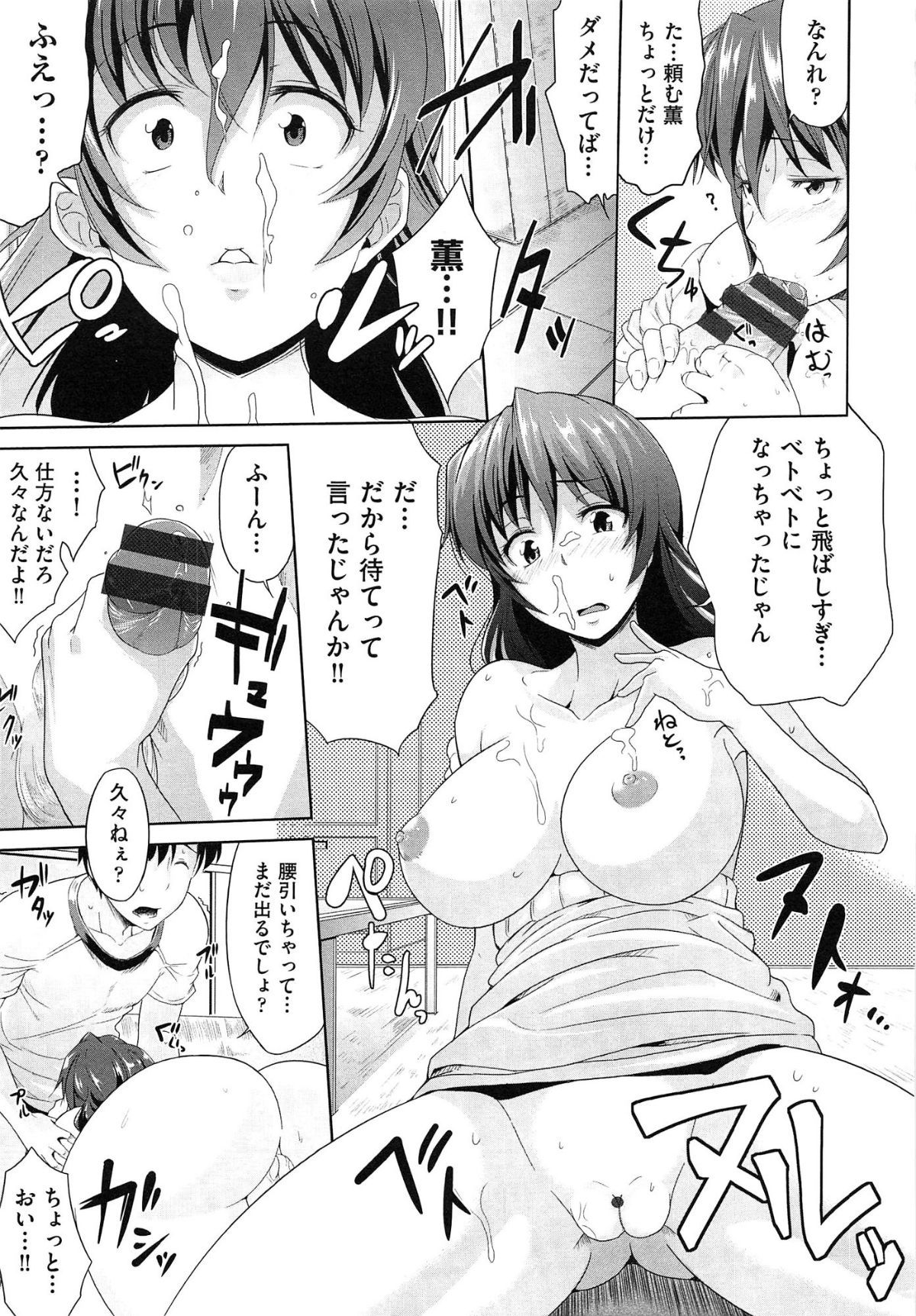 044