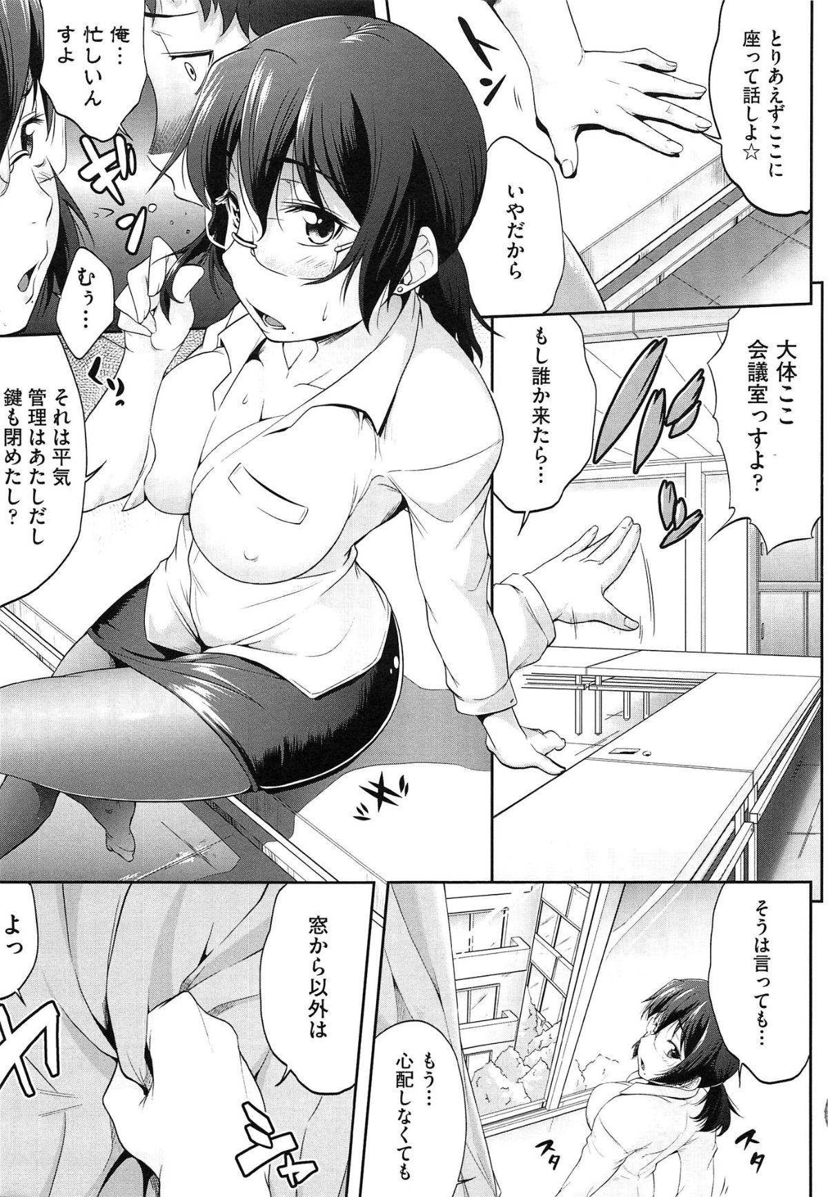 082