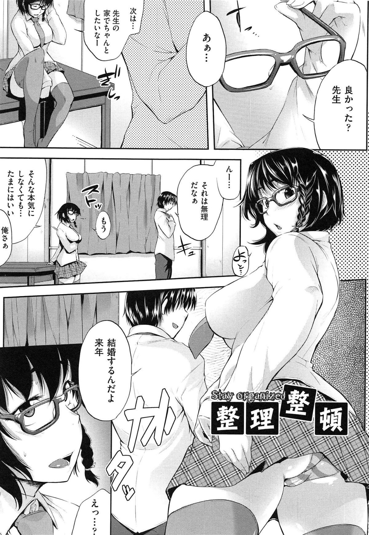 104