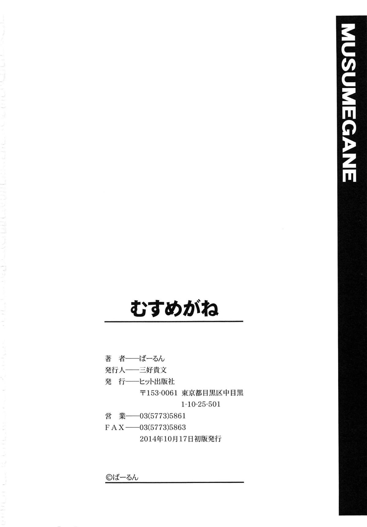 201