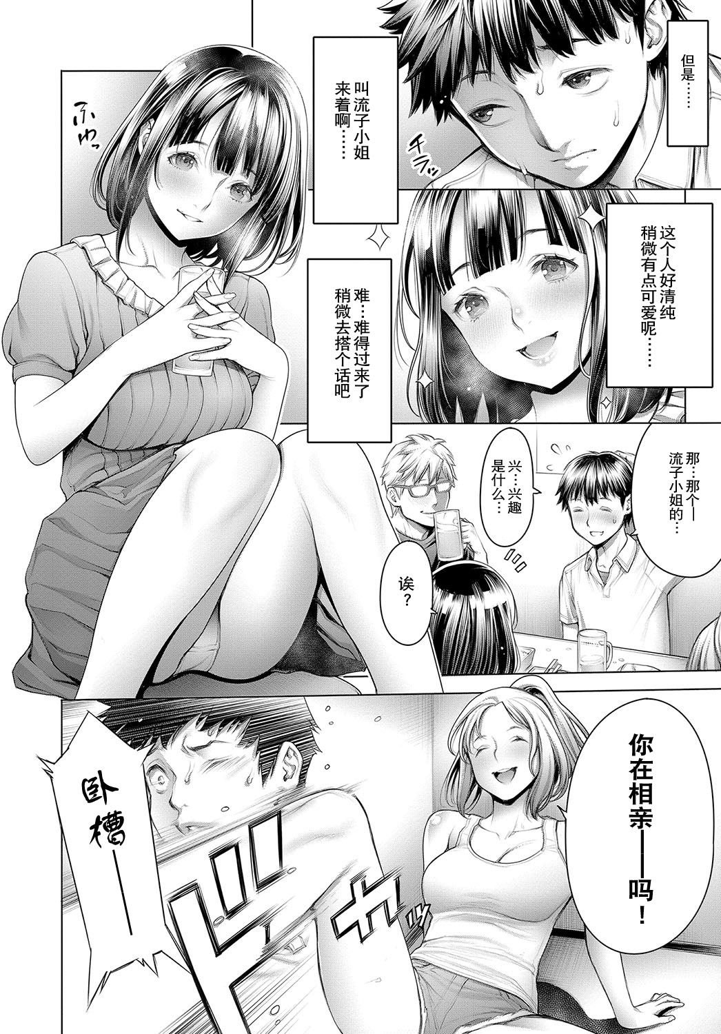 019