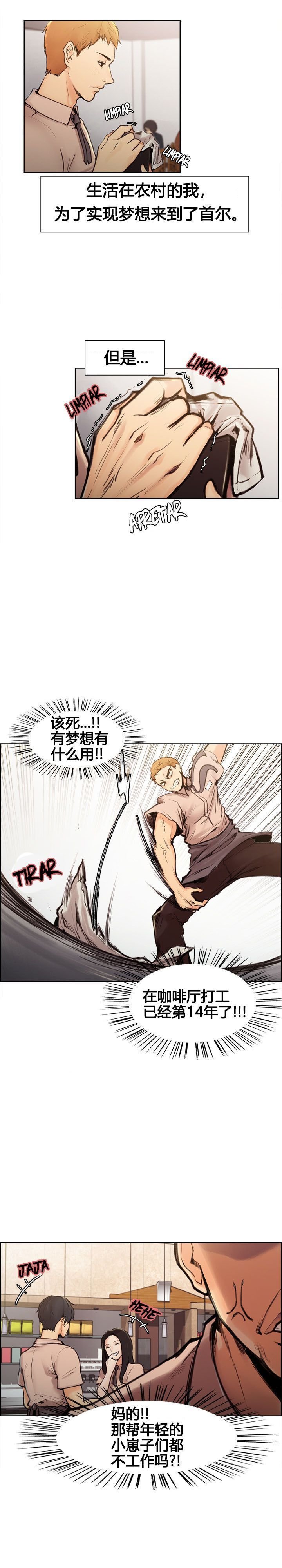 01-02