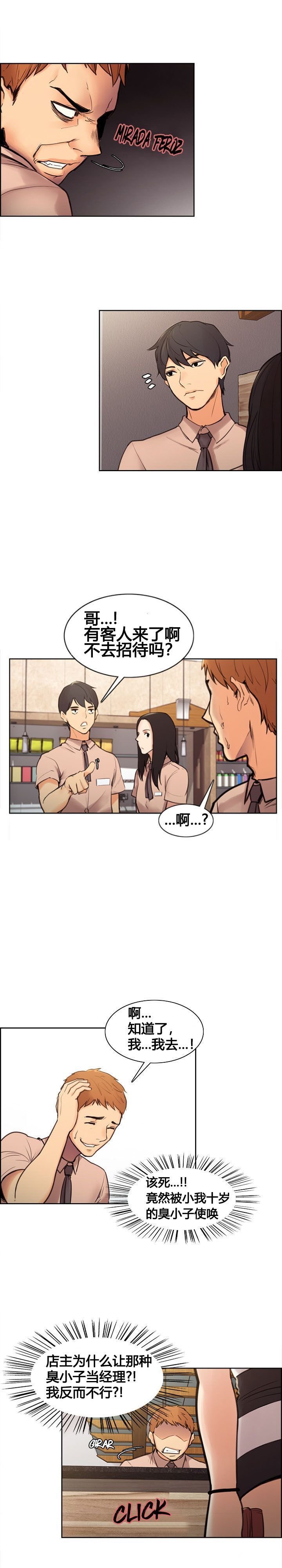 01-03