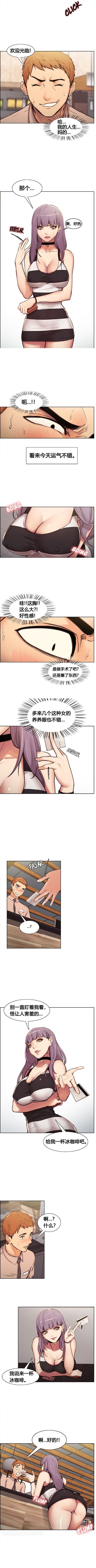01-04