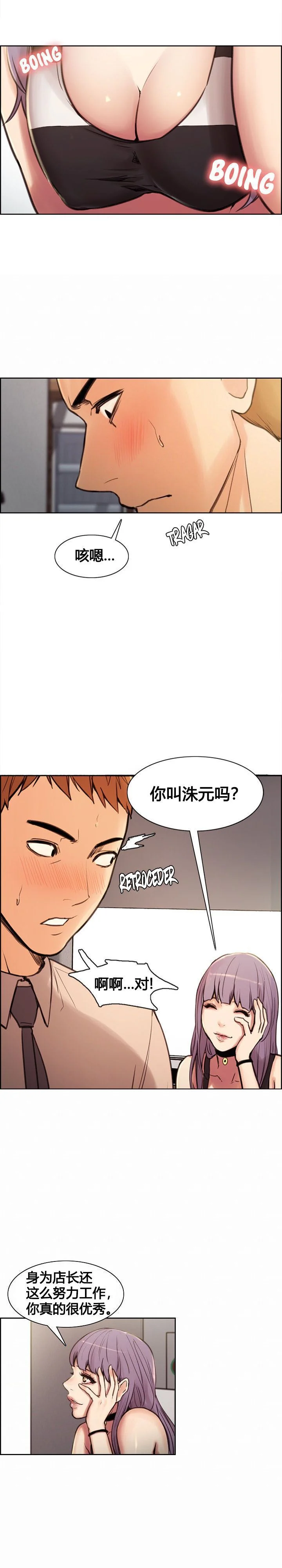 01-06