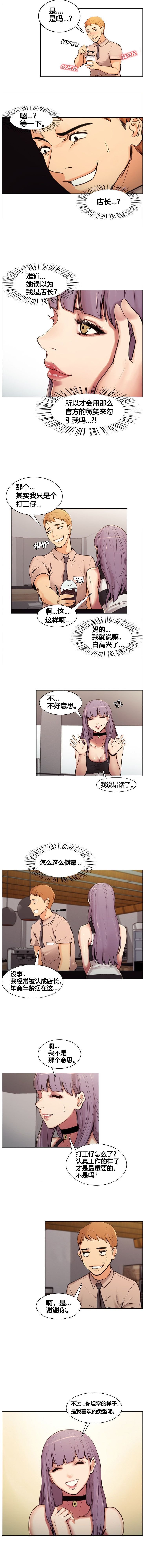 01-07