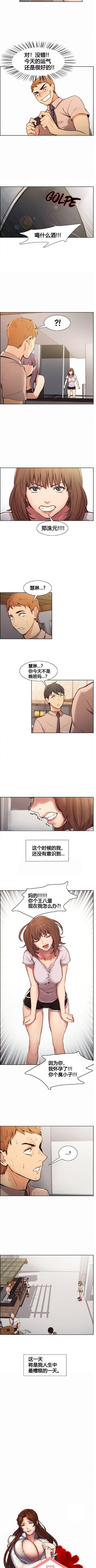 01-09