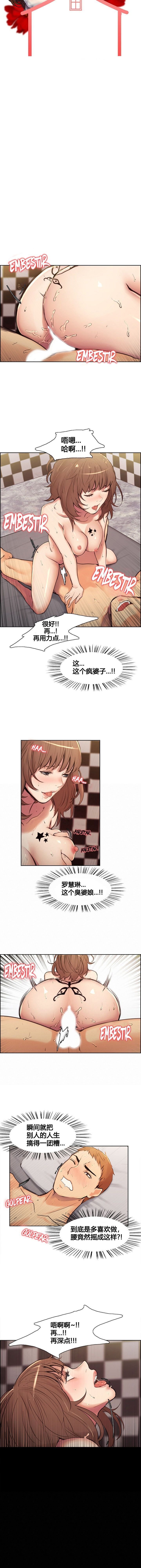 01-10