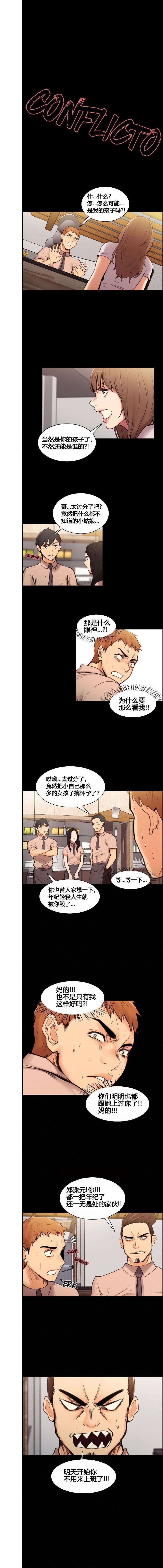 01-11