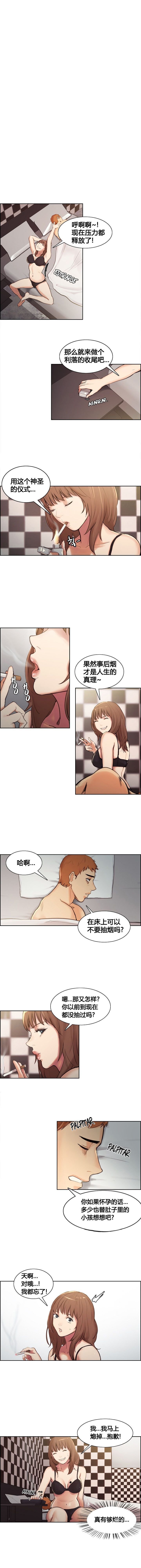01-15