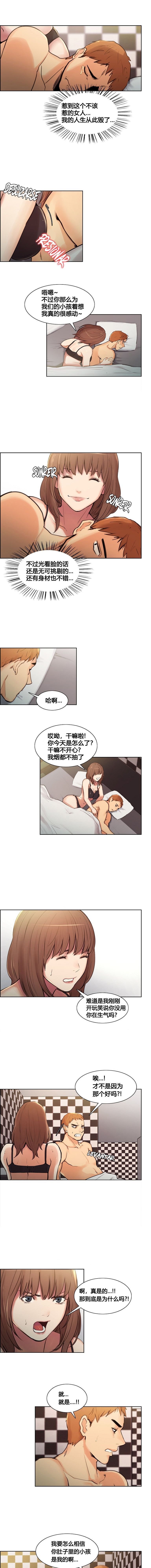 01-16