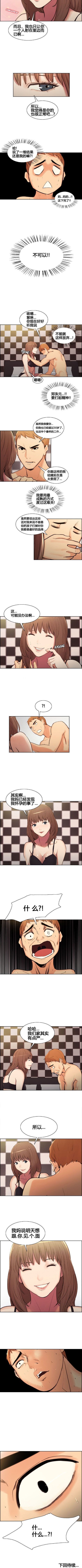 01-18
