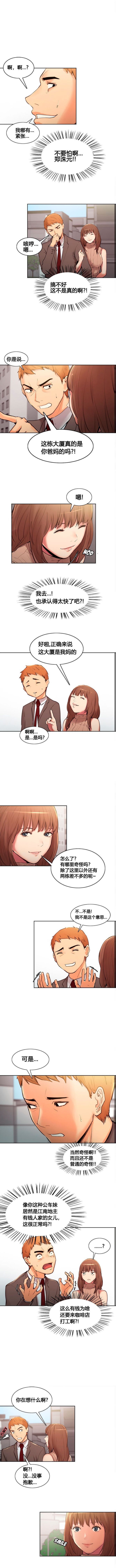 02-04