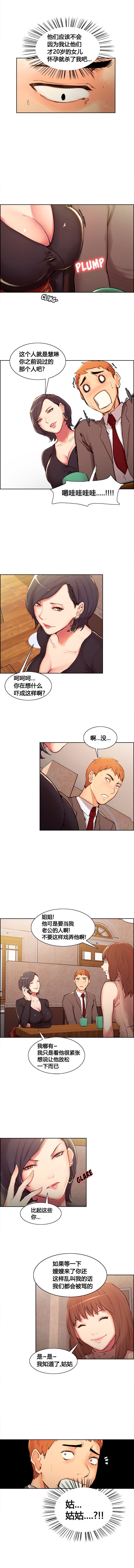 02-06